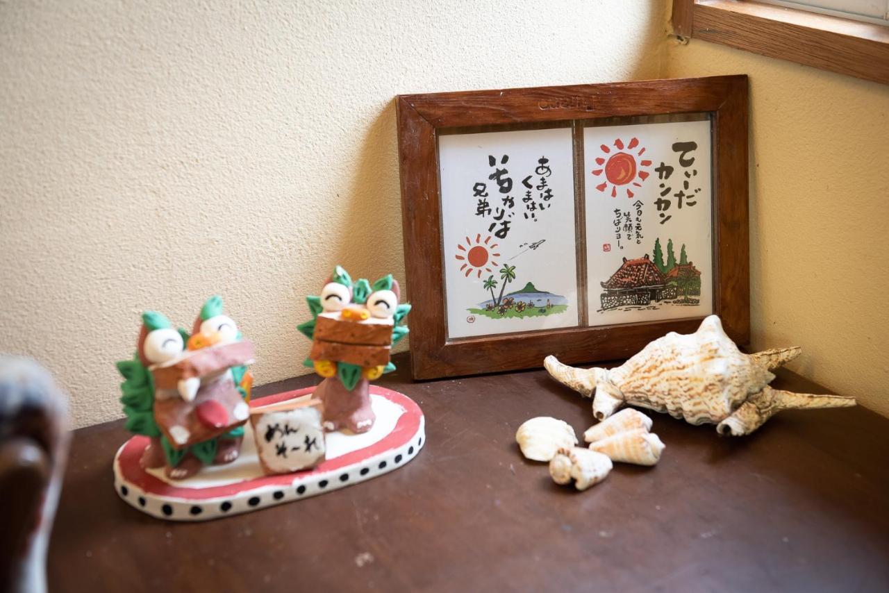 Apartamento コテージなかどまり Onna Exterior foto