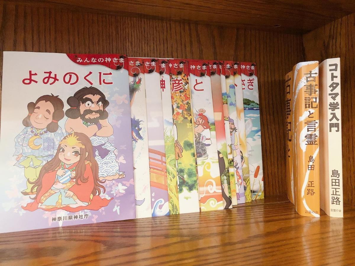 Apartamento コテージなかどまり Onna Exterior foto